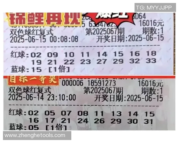 如何正确选择和购买足球彩票以提高中奖概率的方法与技巧 如何正确选择和购买足球彩票以提高中奖概率的方法与技巧