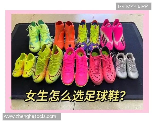 挑选适合自己的足球鞋攻略让你在场上尽显风采与实力