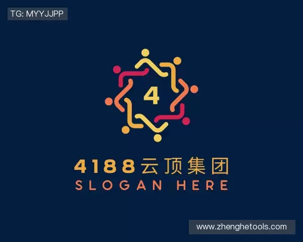 了解4188云顶集团